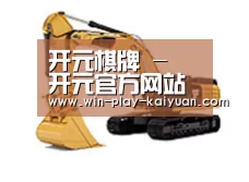D:\phpStudy\PHPTutorial\WWW\dd63\public\upload\article\2018\06\27\ed842b3f4d53db56781a1ea9a19563a8.jpg D:\phpStudy\PHPTutorial\WWW\dd63\public\upload\article\2018\06\27\ed842b3f4d53db56781a1ea9a19563a8.jpg